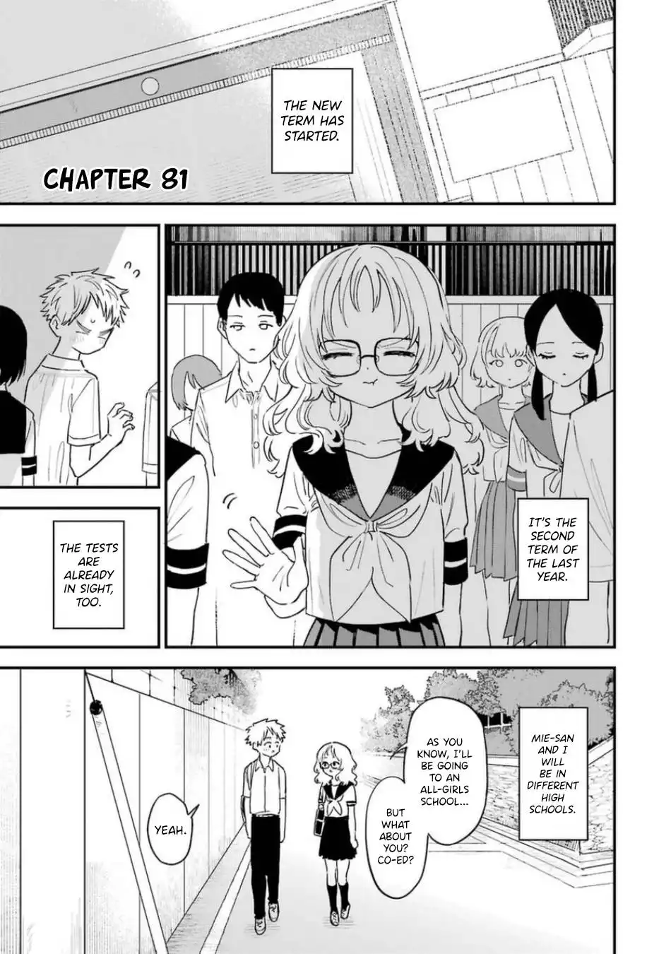 Sukinako ga Megane wo Wasureta Chapter 81 2